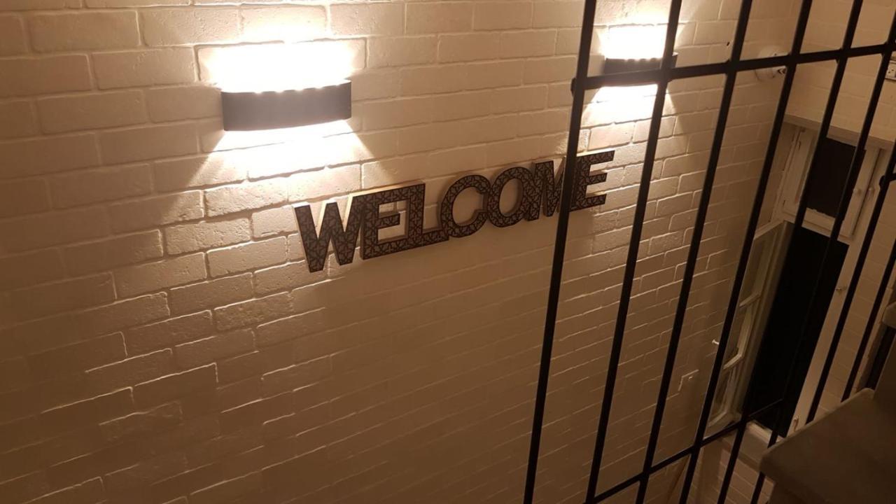حيفا Boutique 22 Guest Rooms المظهر الخارجي الصورة